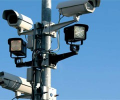 Het Nationale Privacycongres